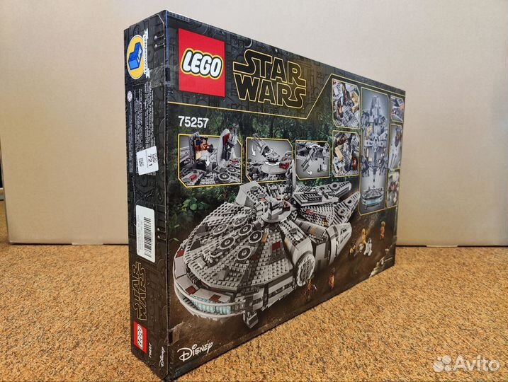 Lego 75257 Star Wars Сокол Тысячелетия