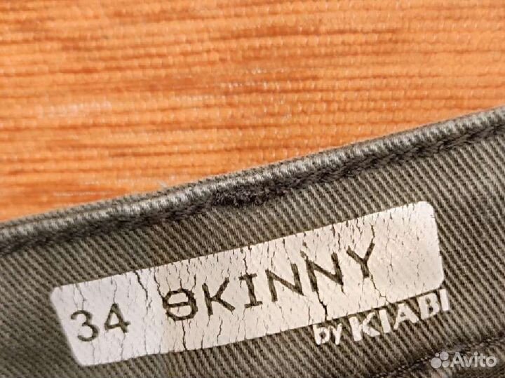 Джинсы скинни зеленые rus 40