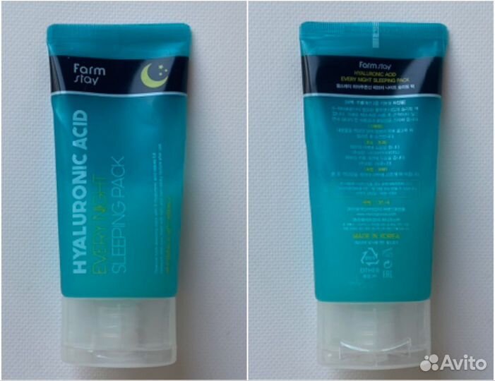 Уходовая косметика пакетом бу