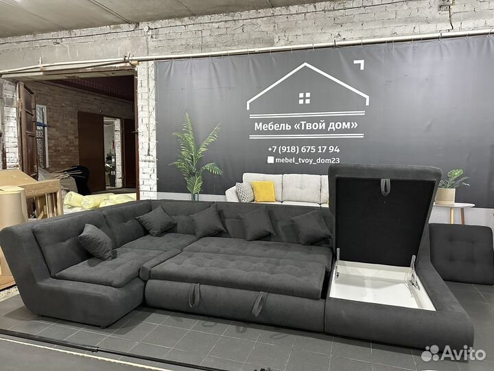 Диван валенсия 