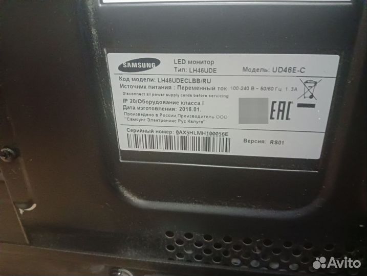 Панель для видеостены