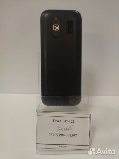 Texet TM-122