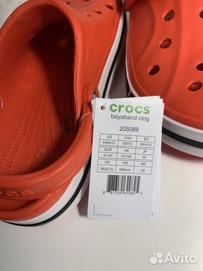 Сабо Crocs мужские красные