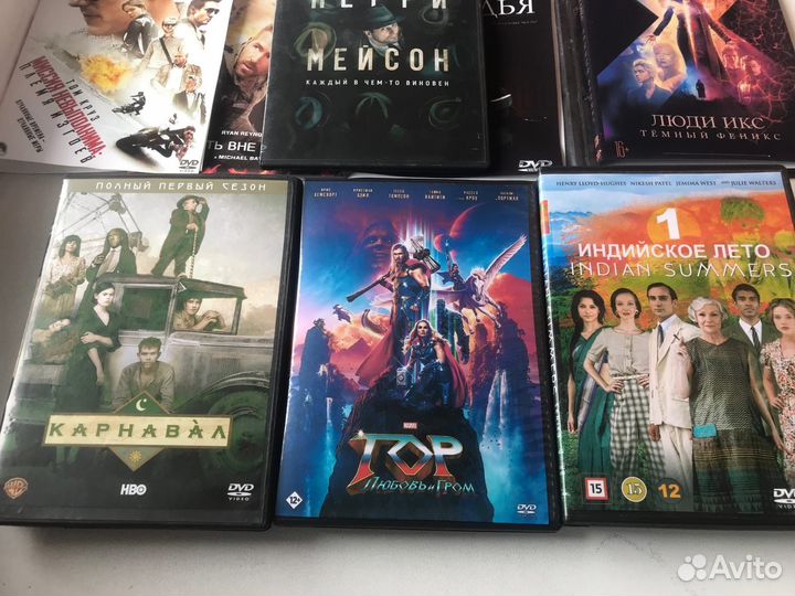 Диски DVD в наличии и под заказ музыка, фильмы