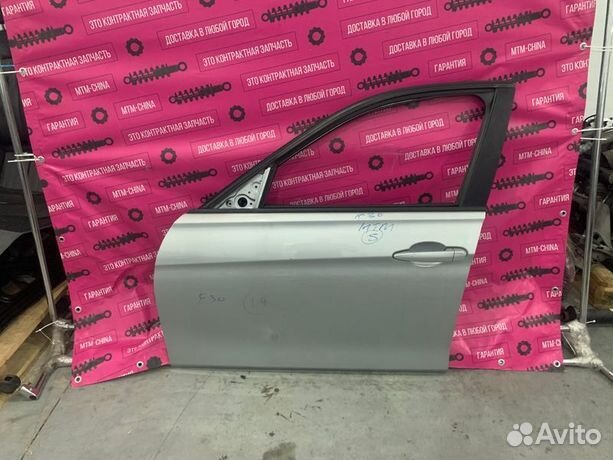 Дверь передняя левая BMW 3 серия F30/F31