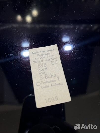 Билетик S-Bahn из прошлого - DDR, Berlin (0,20M)