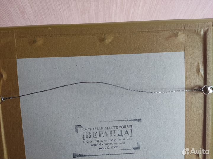 Картина вышитая крестом ручная работа