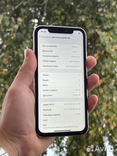 iPhone XR 64Gb White