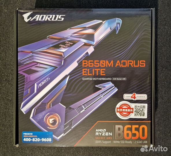 Материнская плата B650m Aorus Elite AM5