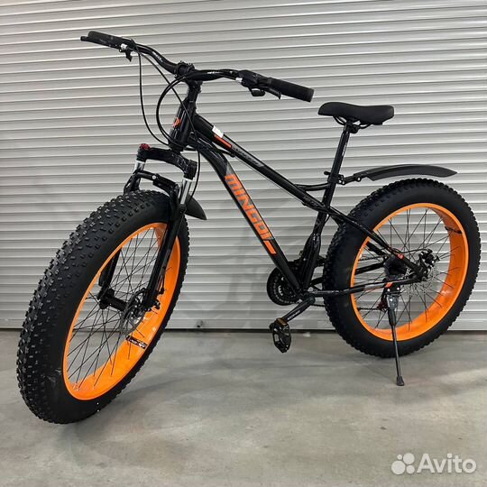 Велосипед 26 радиус