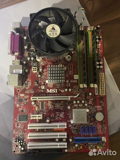 Intel 2 quad q9550 lga775 / msi p31 neo /ddr2 4gb