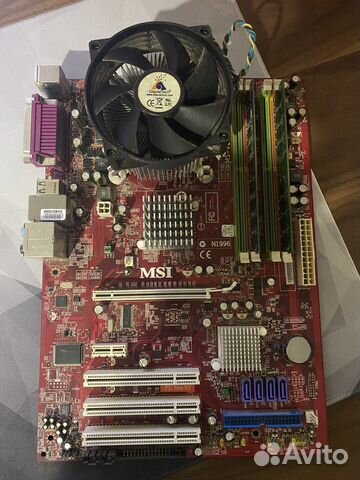 Intel 2 quad q9550 lga775 / msi p31 neo /ddr2 4gb