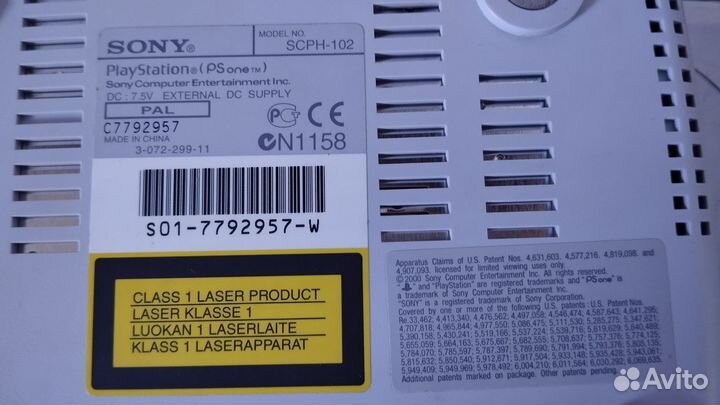 Sony playstation 1, PSone, scph-102