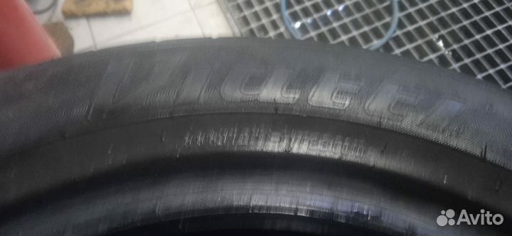 Viatti Strada Asimmetrico 205/55 R16