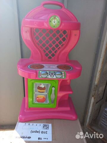 Детская кухня