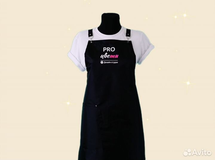 Фартук для флориста с логотипом