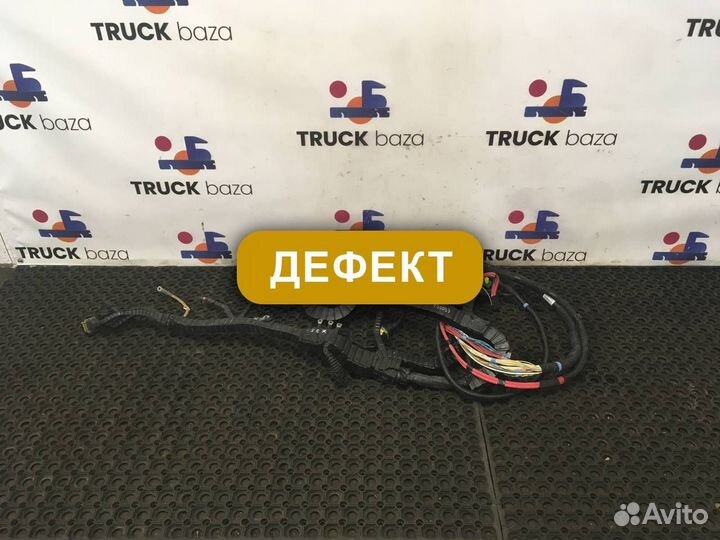 2349144 Проводка двигателя Daf XF106