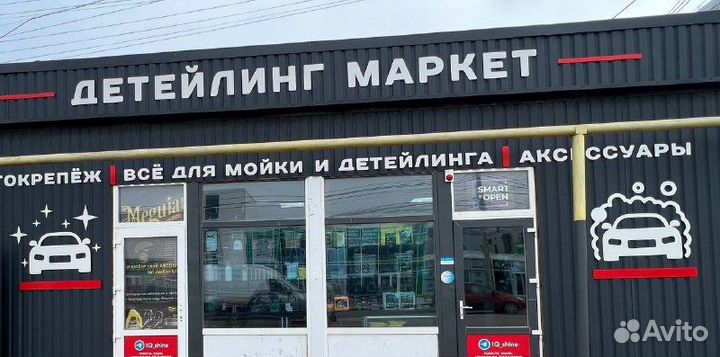 Самозаживляющая пленка Черный глянец VHQ