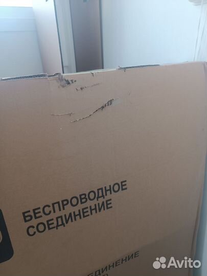 Коробка от телевизора 65 диагональ