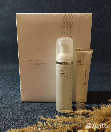 Nu skin Elements (без ночного крема)