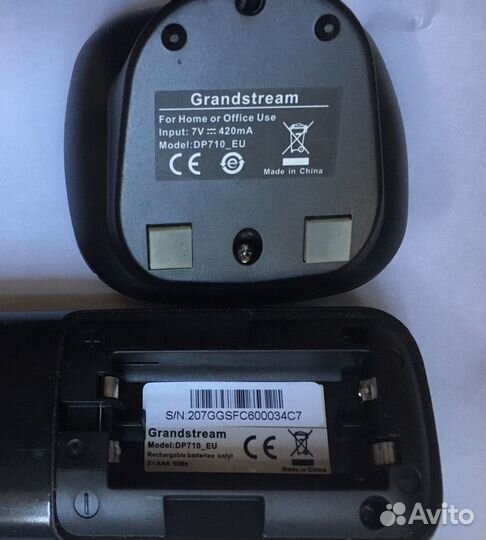 IP dect трубка Grandstream DP-710 EU б/у