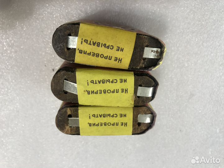 Батарея, батарейка СССР кбс-Л-0,50 1969 г. г. Елец