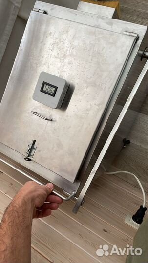 Генератор тяжёлого дыма/дым машина