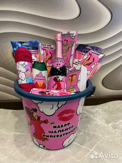 Подарочный набор