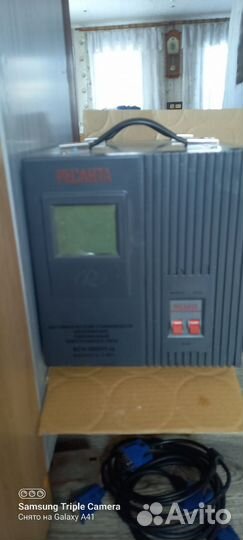 Источник питания от 160v - 250v