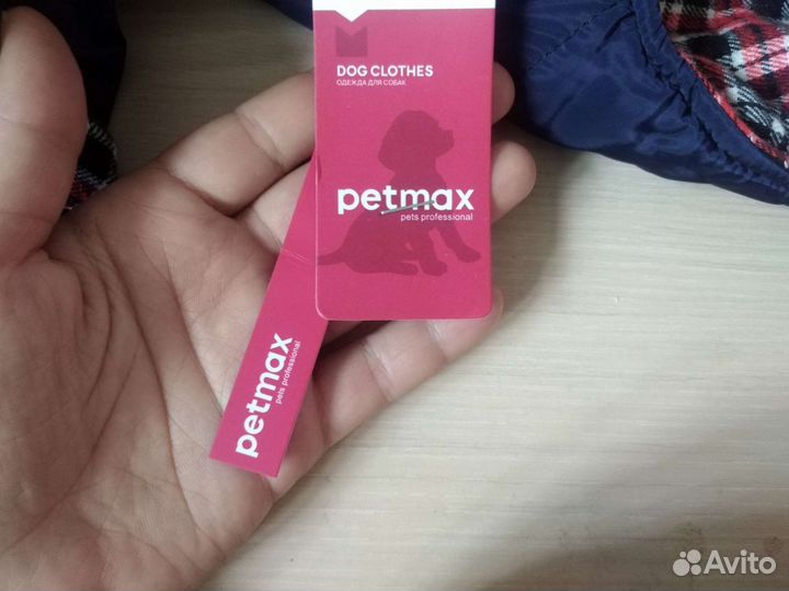 Комбинезон для собаки