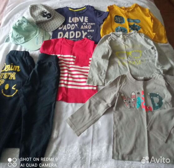 Вещи пакетом для мальчика 92 размер