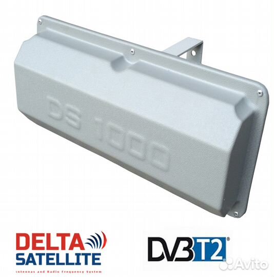 Антенна DS 1000 с встроенным усилителем для DVB-T2