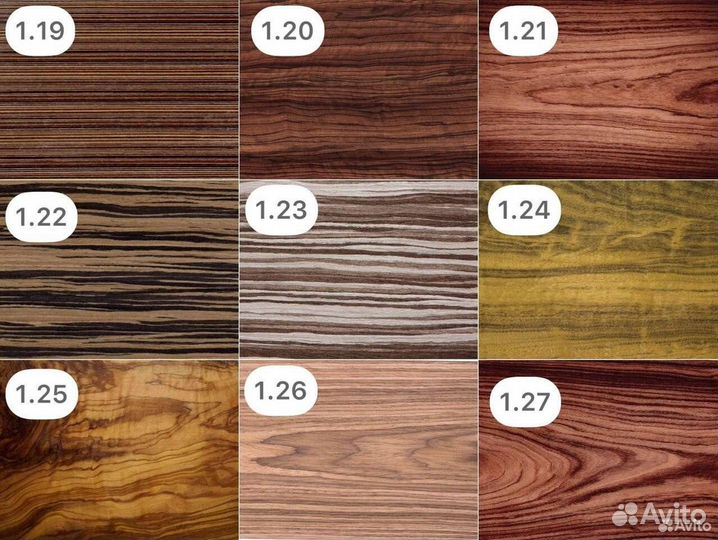 Стол обеденный 'Main Activity'