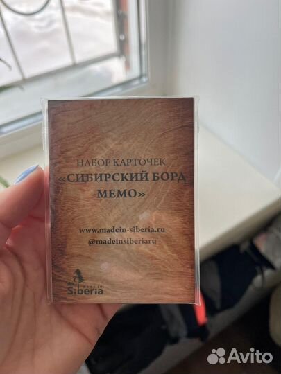 Баланс борд