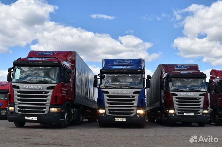 Грузоперевозки 20 тонн