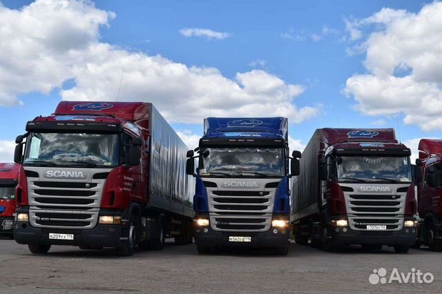 Грузоперевозки 20 тонн