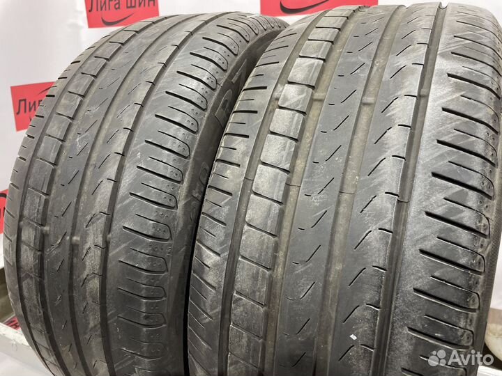 Pirelli Cinturato P7 235/45 R17