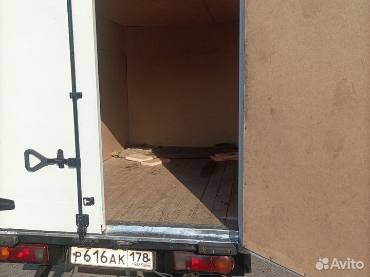 Грузоперевозки межгород город