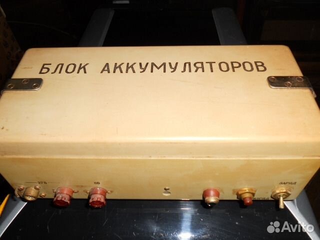 Блок аккмуляторов