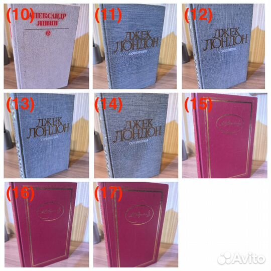 Книги