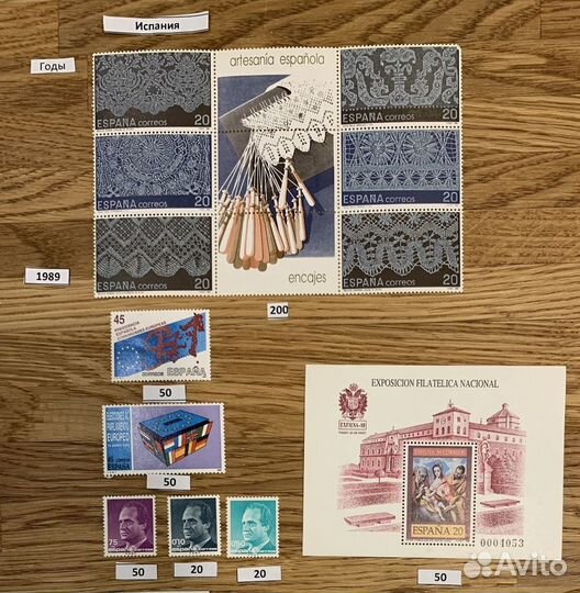 Марки страны мира 60-90 годы