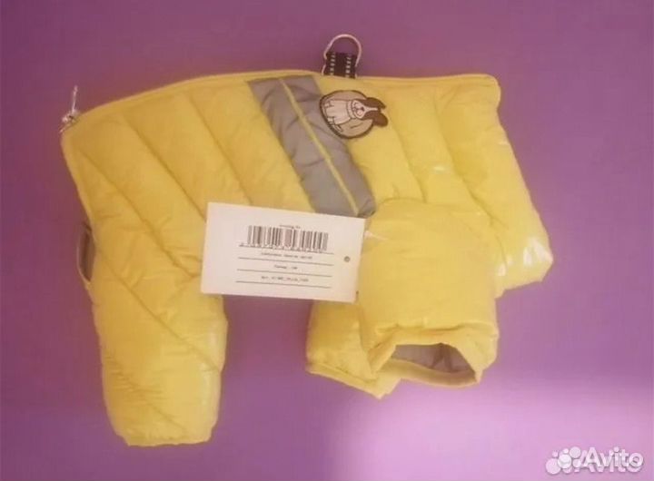 Демисезонный комбинезон для собаки