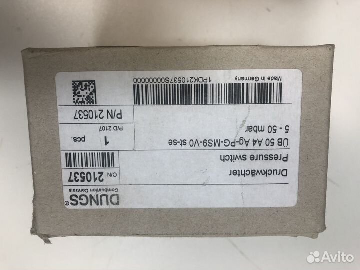 Газовое реле Dungs UB50 A4