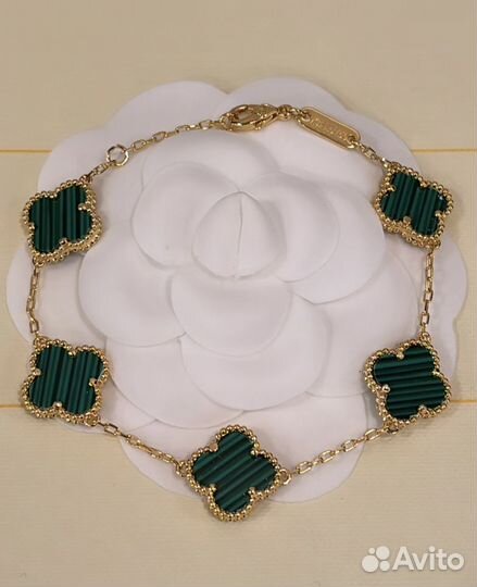 Van Cleef & Arpels браслет Vintage Alhambra