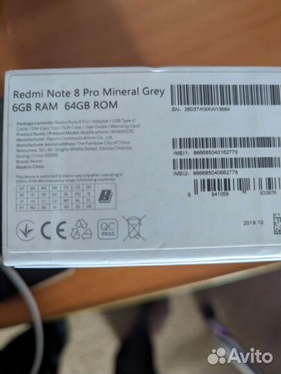 Телефон Xiaomi redmi note 8 pro