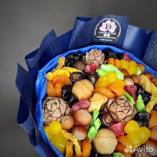 Букет из сухофруктов. Подарок мужчине