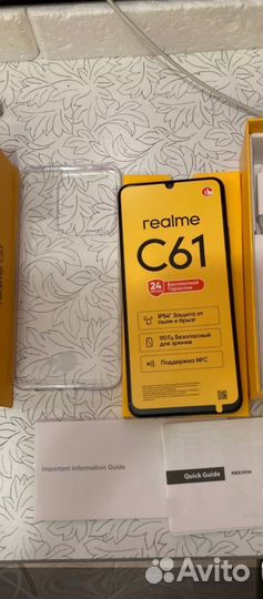 realme C61, 8/256 ГБ