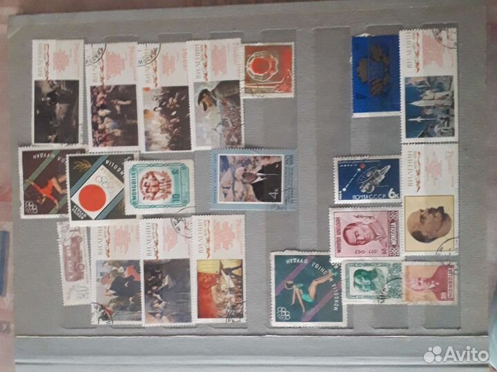 Колекционирование