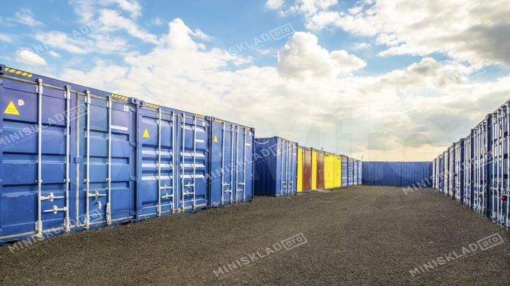 Арендовать контейнер под склад