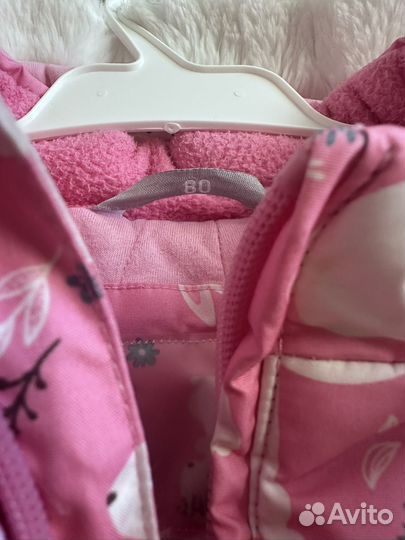 Зимний комбинезон Barkito 80